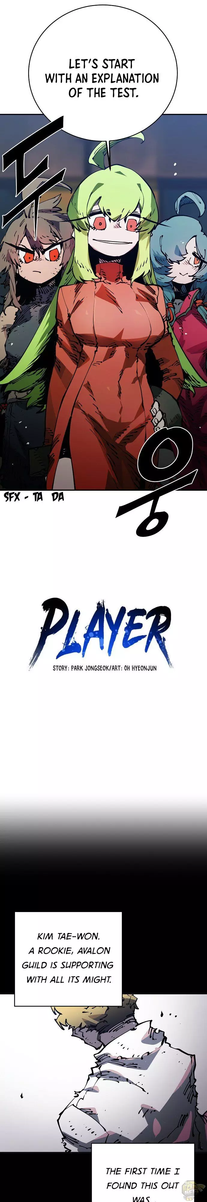 Player (Oh Hyeon-Jun) - 30 page 9-a36fa8dd
