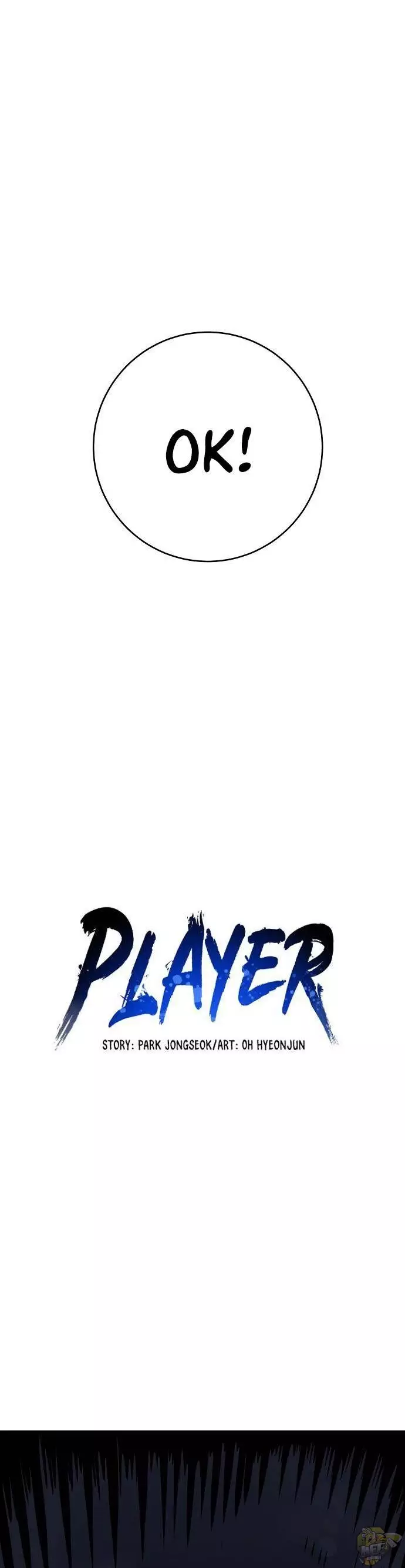 Player (Oh Hyeon-Jun) - 41 page 10-09c0e38a
