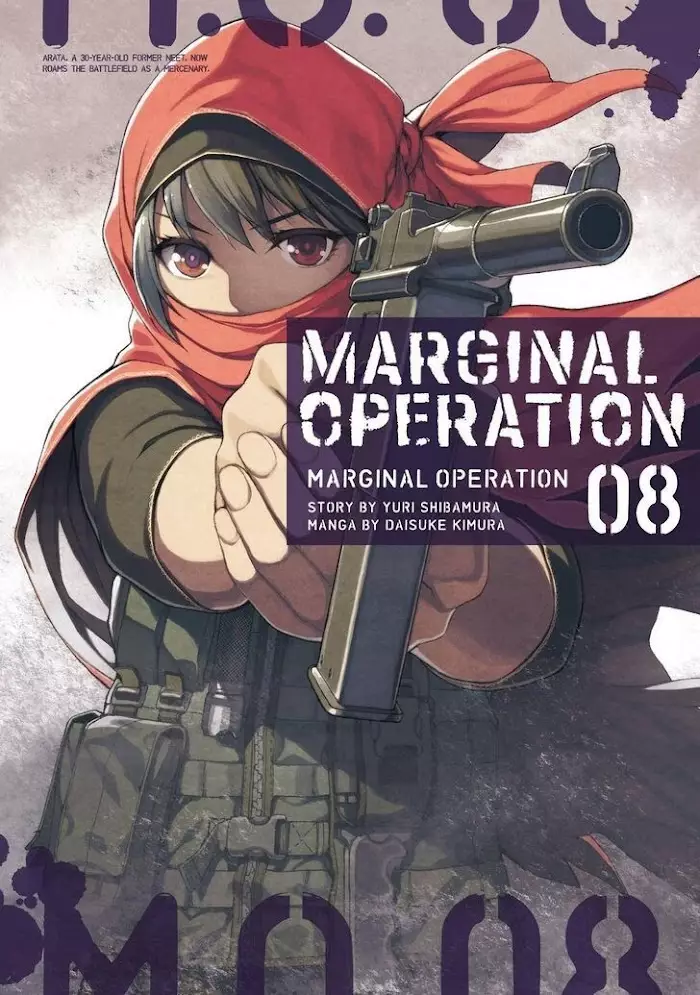 Marginal Operation - 40 page 1-dcbd1304