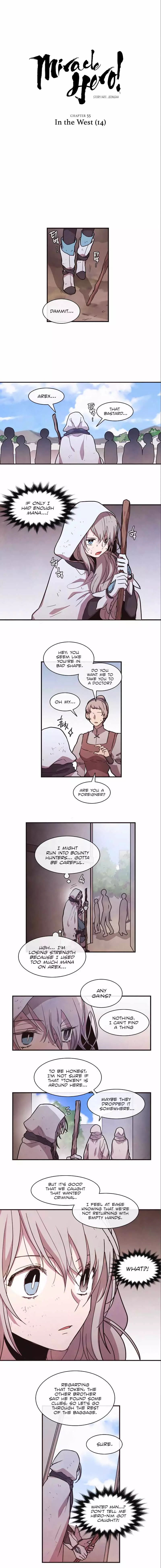 Miracle Hero! - 55 page 2-4d333044