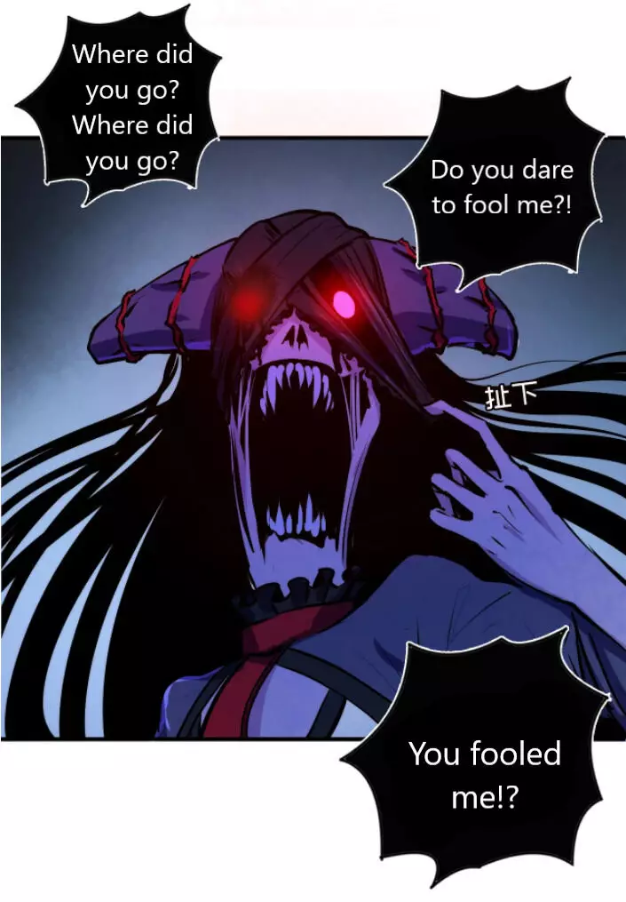 Become The Lord Of Cthulhu - 13 page 51-43e3e016