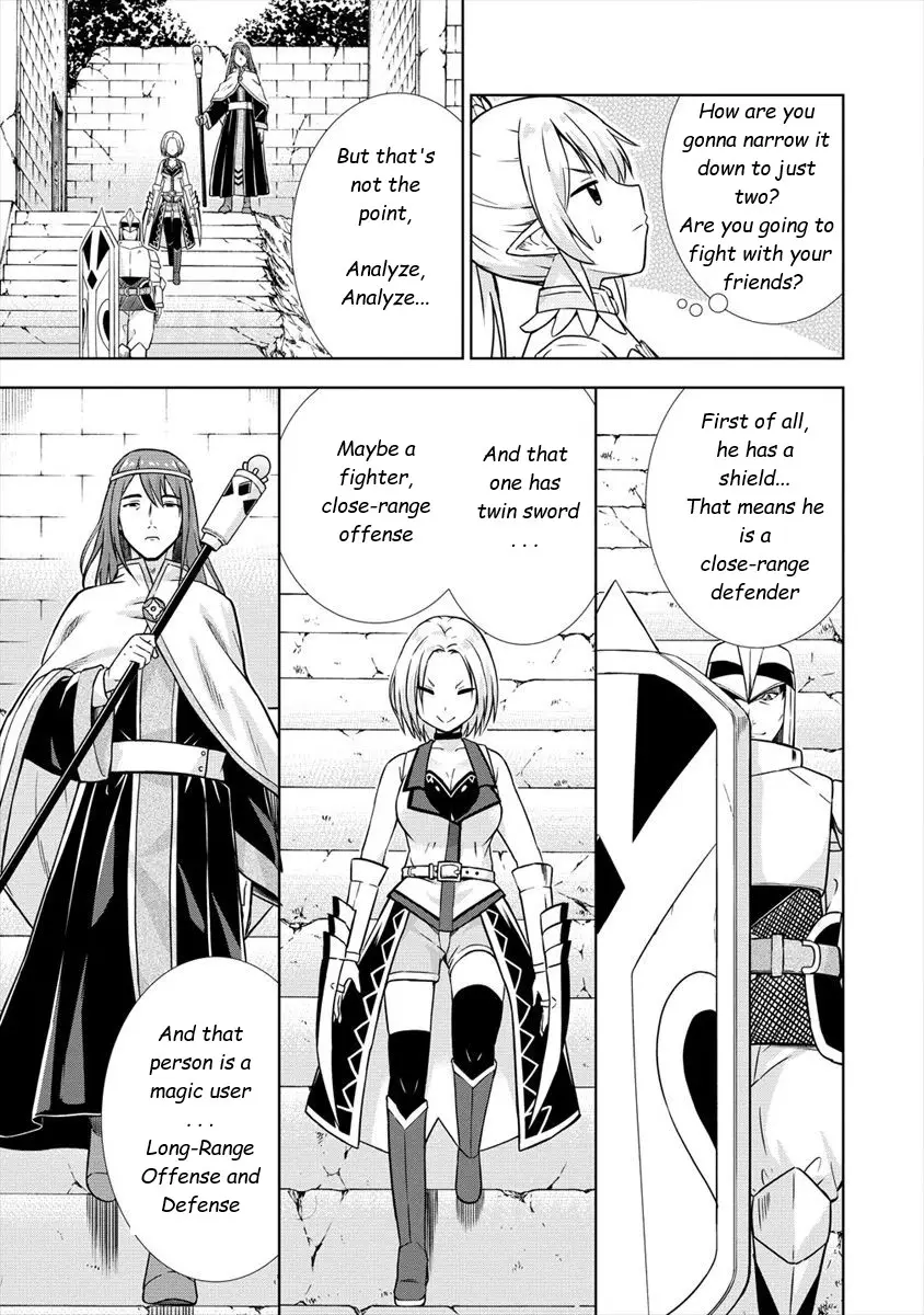 I Started As Summoner In Vrmmo - 23 page 15-210933a9
