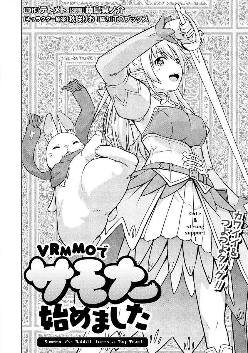 I Started As Summoner In Vrmmo - 23 page 2-444684ec