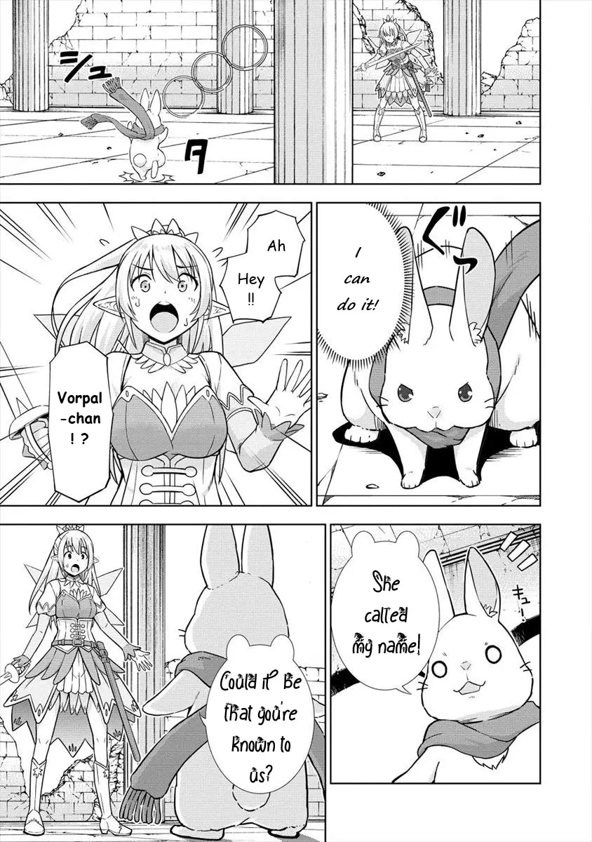 I Started As Summoner In Vrmmo - 23 page 3-970a1458
