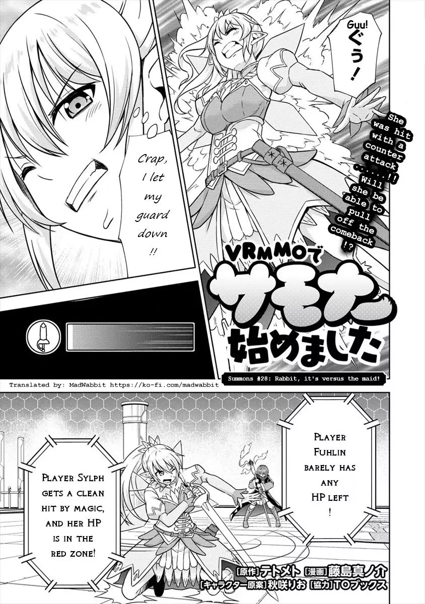 I Started As Summoner In Vrmmo - 28 page 1-2f50c46b