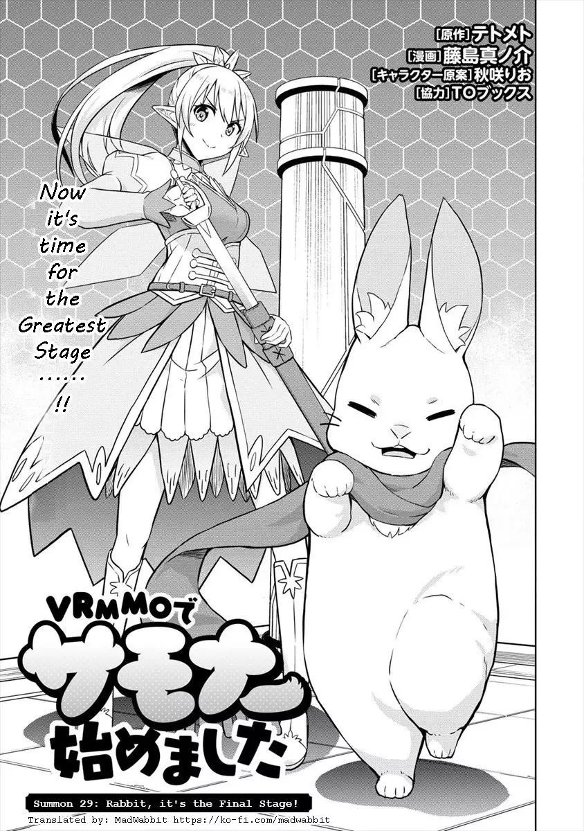 I Started As Summoner In Vrmmo - 29 page 1-edc64db1