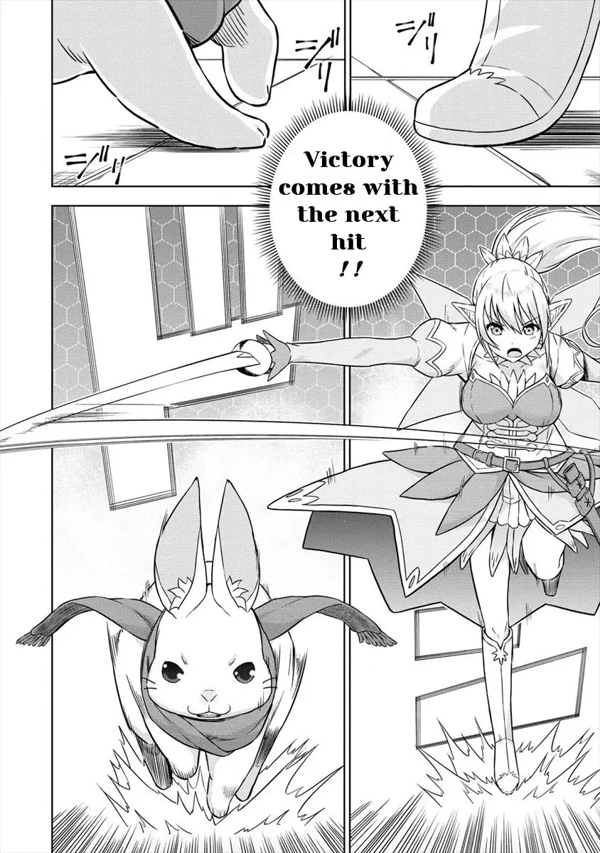 I Started As Summoner In Vrmmo - 30 page 10-ddcaf7f6