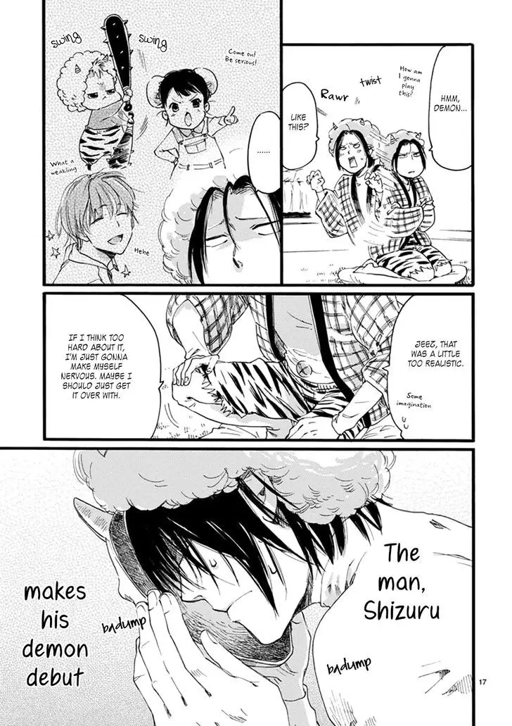 Baby, Kokoro No Mama Ni! - 11 page 17-2e805de7