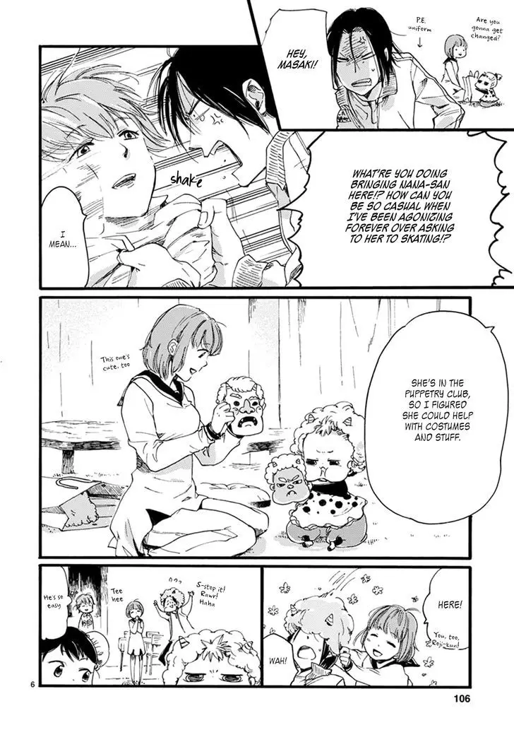 Baby, Kokoro No Mama Ni! - 11 page 6-d23b3d2e