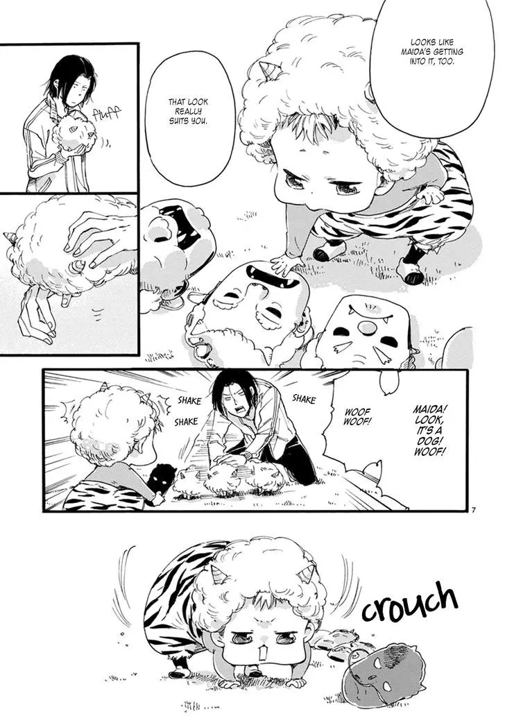 Baby, Kokoro No Mama Ni! - 11 page 7-b9fb5944