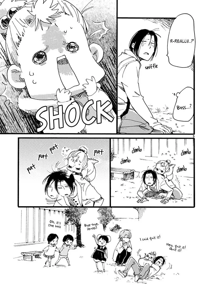 Baby, Kokoro No Mama Ni! - 13 page 12-c8e5dc58