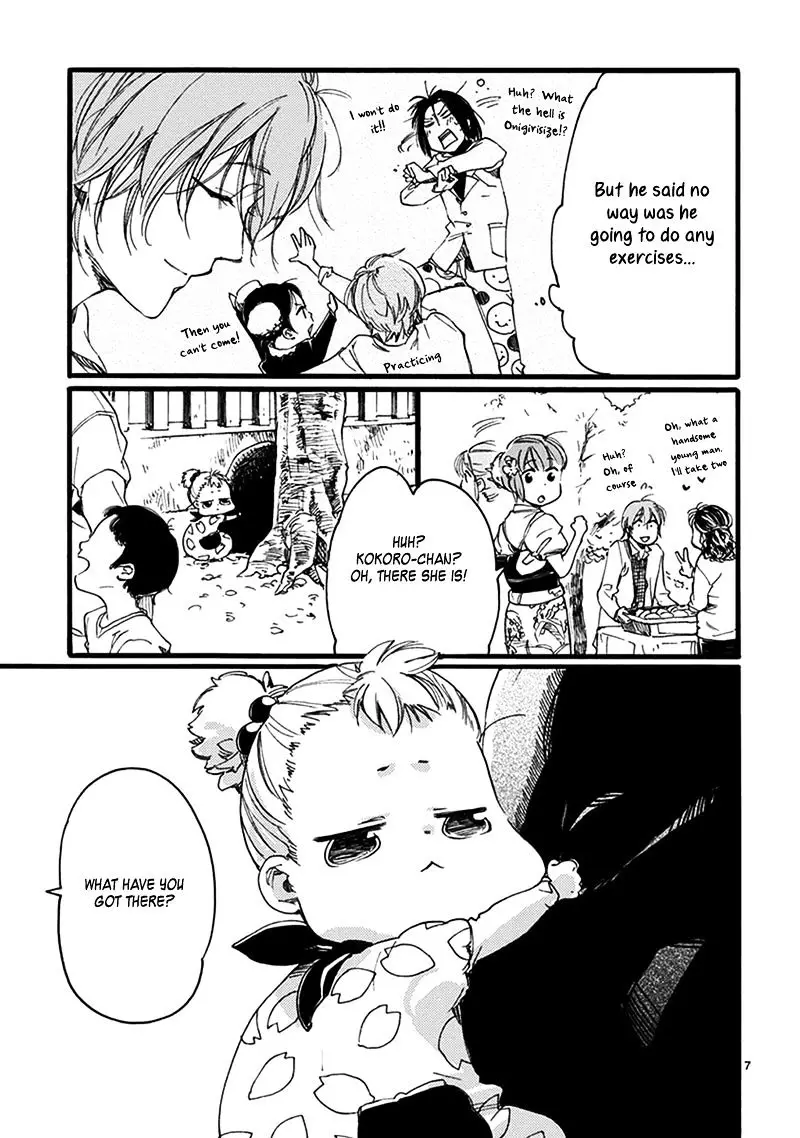 Baby, Kokoro No Mama Ni! - 14 page 8-4036288a