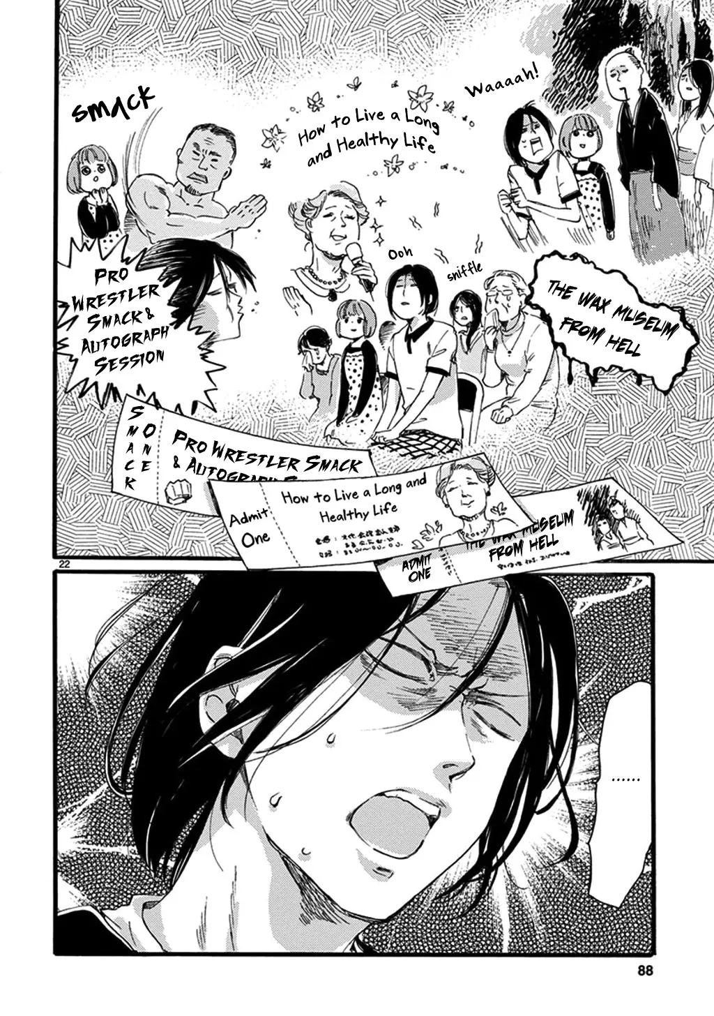 Baby, Kokoro No Mama Ni! - 20 page 23-6f08a462