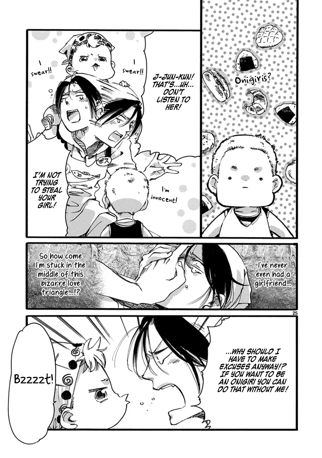 Baby, Kokoro No Mama Ni! - 21 page 26-8b2915ff
