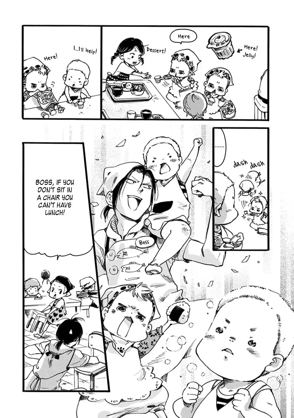 Baby, Kokoro No Mama Ni! - 22 page 4-4b3cee67