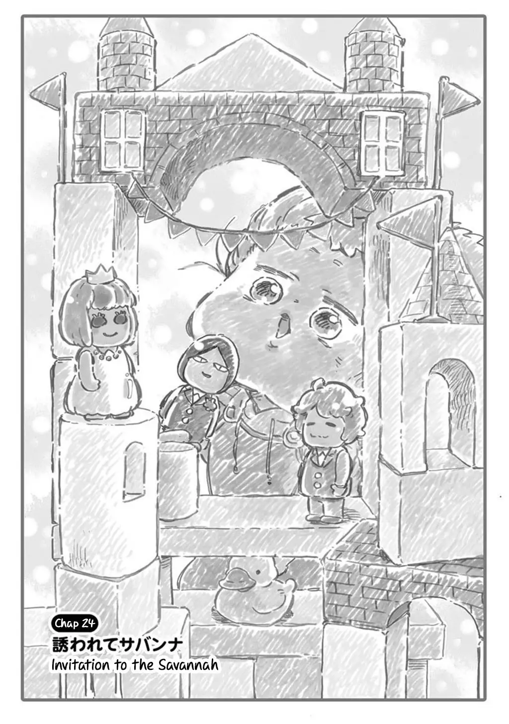 Baby, Kokoro No Mama Ni! - 24 page 1-441bd17b