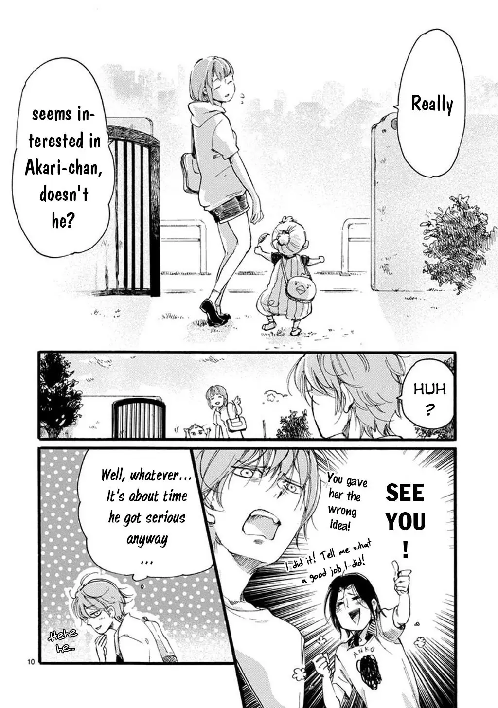 Baby, Kokoro No Mama Ni! - 24 page 12-678e26eb
