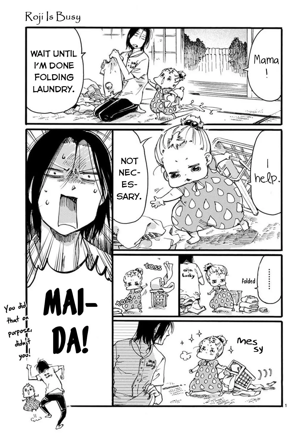 Baby, Kokoro No Mama Ni! - 24 page 15-2e3b360d