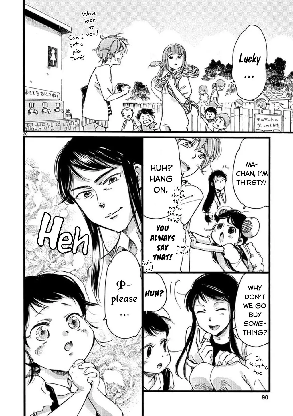 Baby, Kokoro No Mama Ni! - 25 page 22