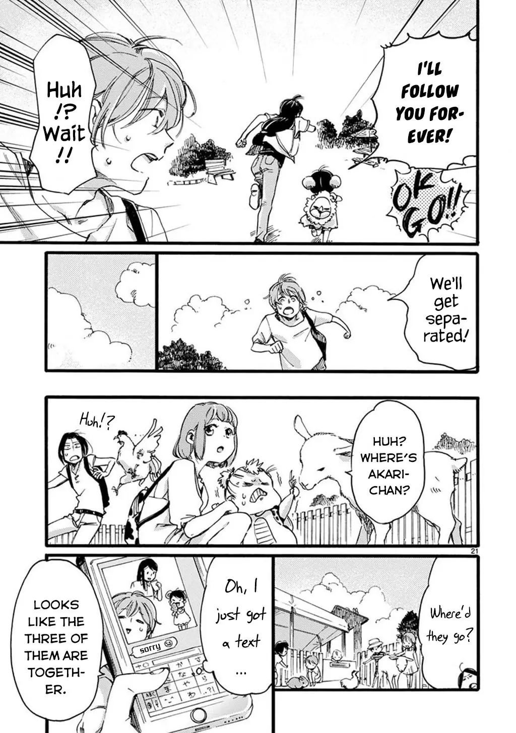 Baby, Kokoro No Mama Ni! - 25 page 23