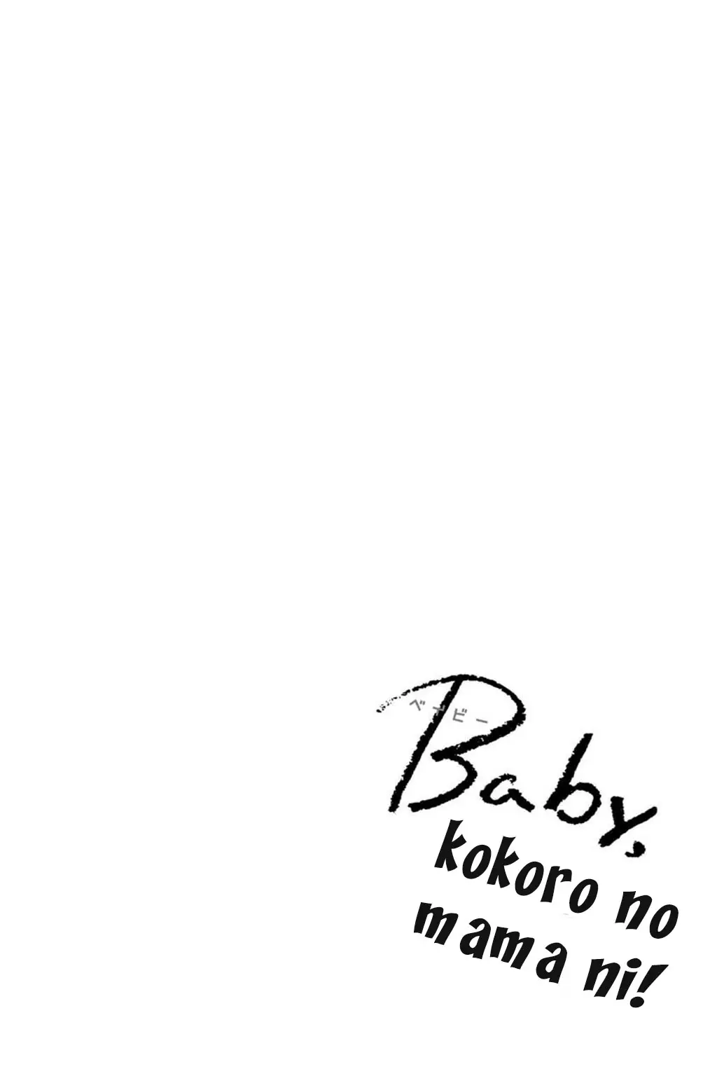 Baby, Kokoro No Mama Ni! - 25 page 26
