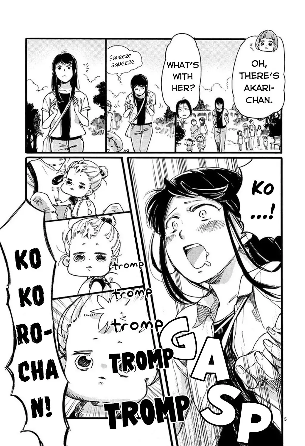Baby, Kokoro No Mama Ni! - 25 page 7