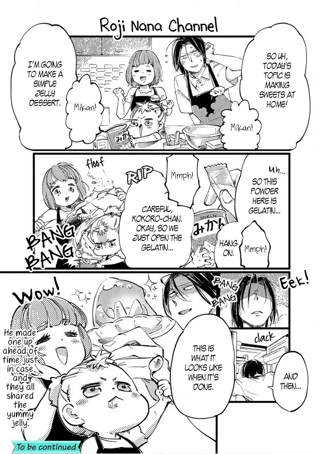 Baby, Kokoro No Mama Ni! - 26.1 page 4