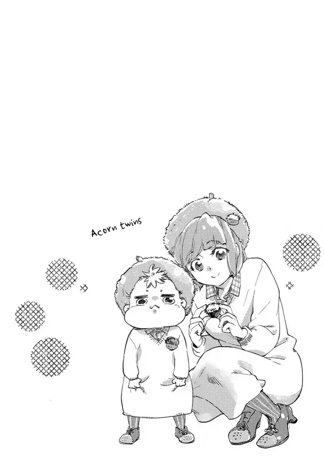 Baby, Kokoro No Mama Ni! - 26.1 page 9