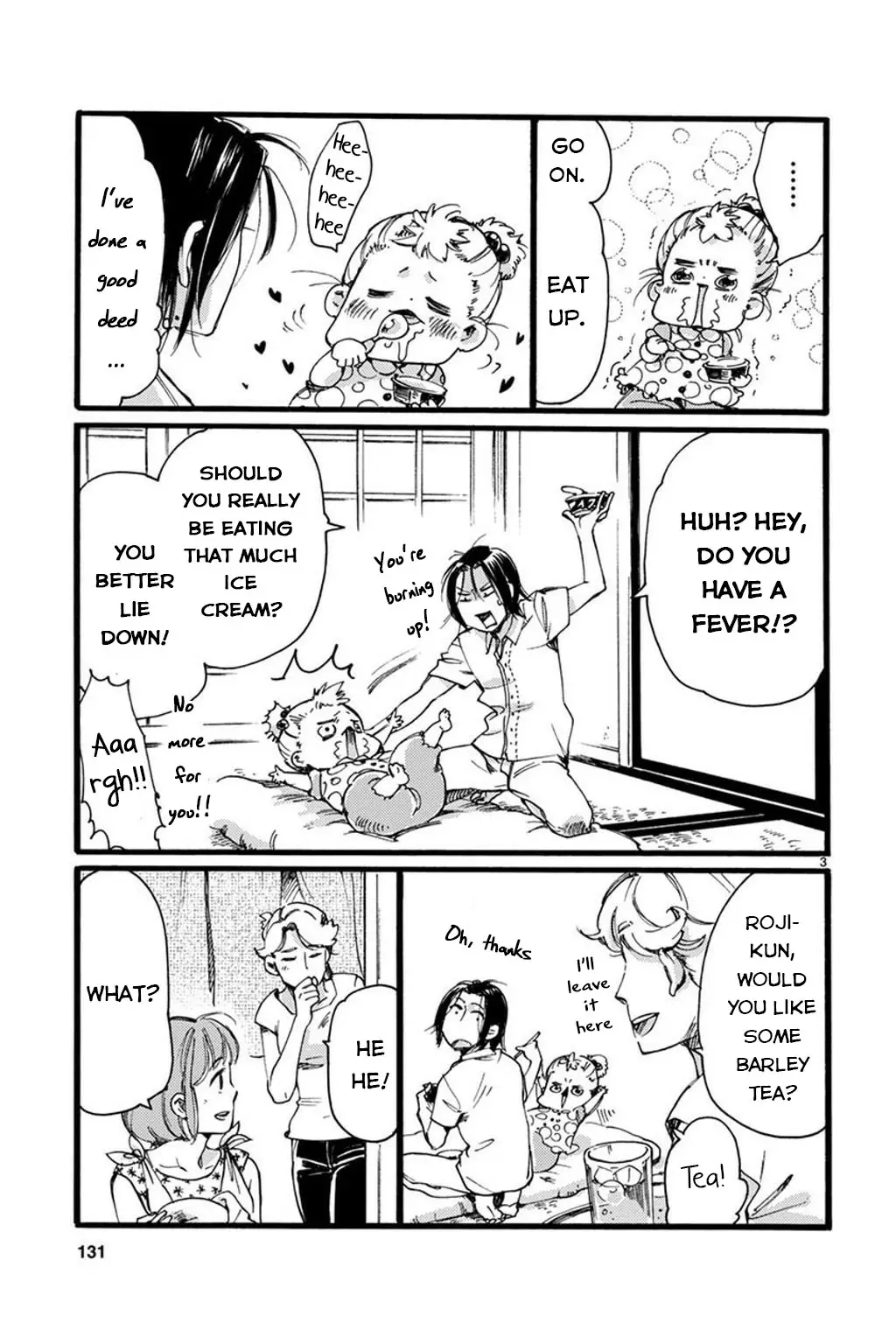 Baby, Kokoro No Mama Ni! - 26 page 14