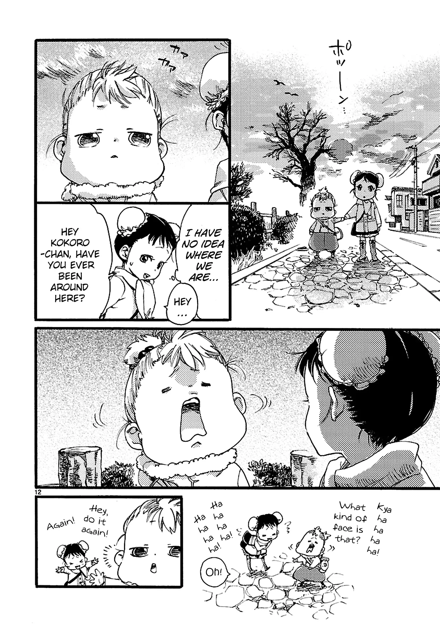 Baby, Kokoro No Mama Ni! - 3 page 14-dde33aa0