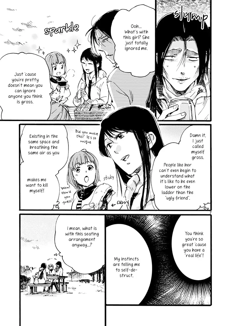 Baby, Kokoro No Mama Ni! - 7 page 12-0879b681