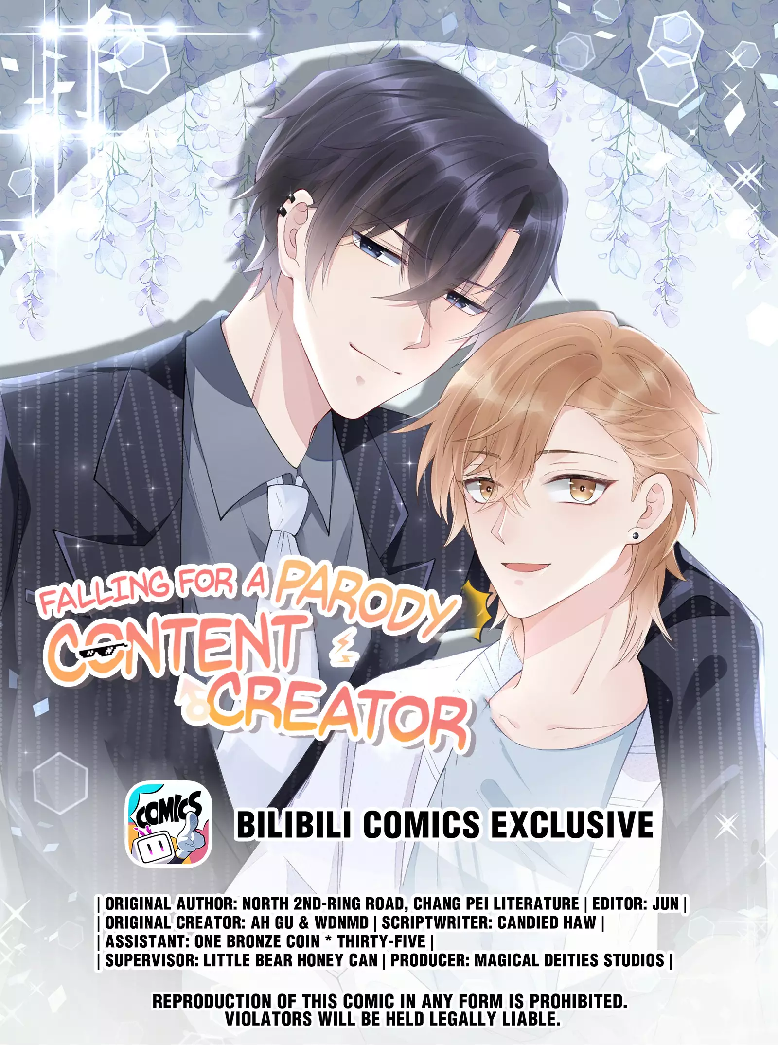 Falling For A Parody Content Creator - 16 page 1-1a4bbb0e