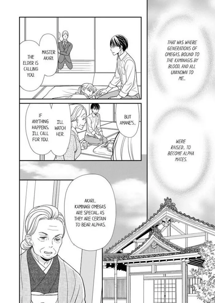 Usotsuki Na Tsugai - 16 page 8-0236dfd4