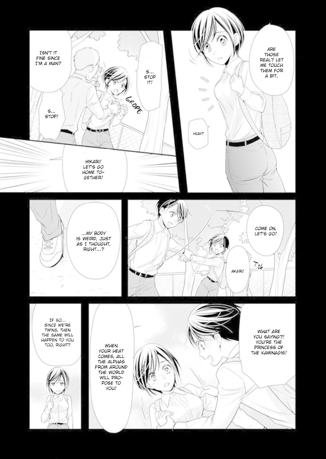 Usotsuki Na Tsugai - 4 page 15-73ae03b3