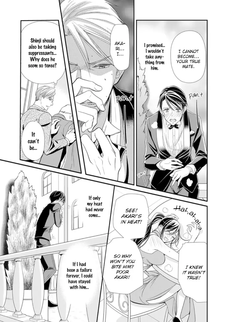 Usotsuki Na Tsugai - 5 page 25-84dbab53