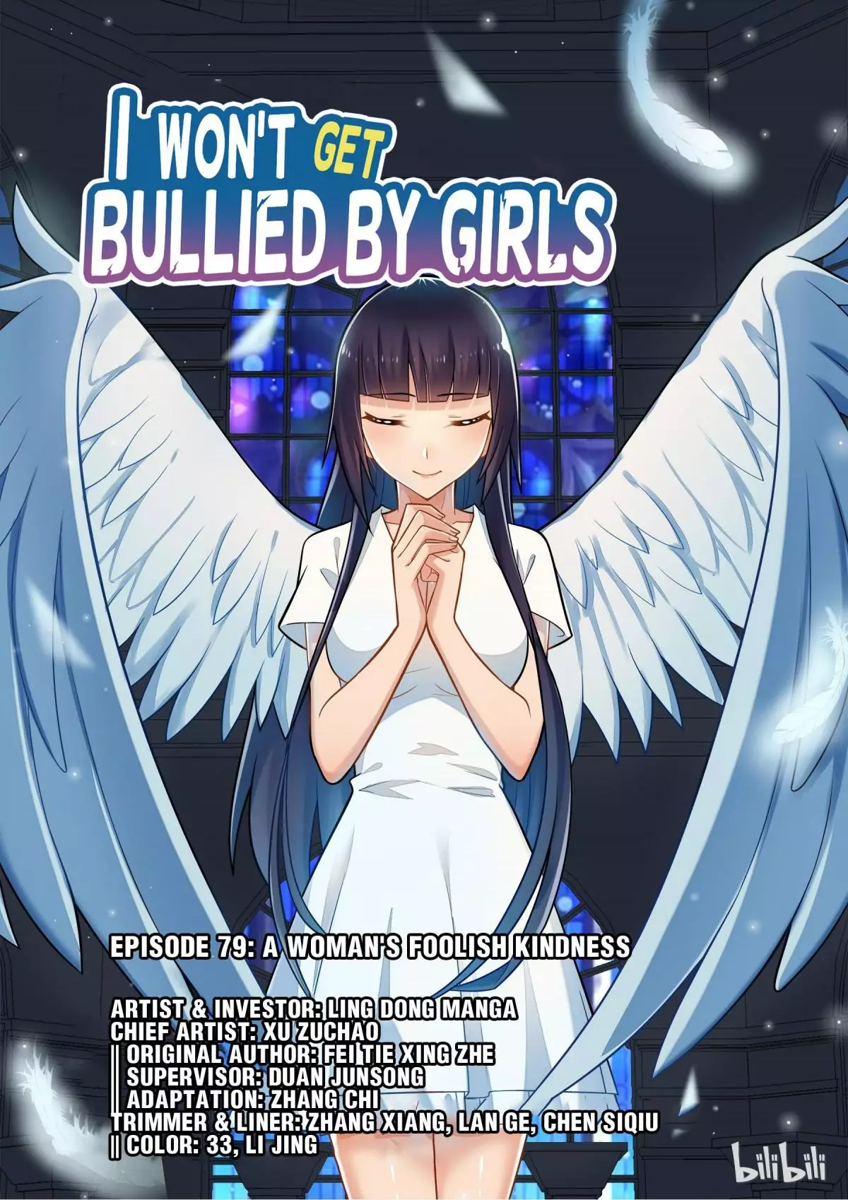 I Won't Get Bullied By Girls - 79 page 1-ec3be055