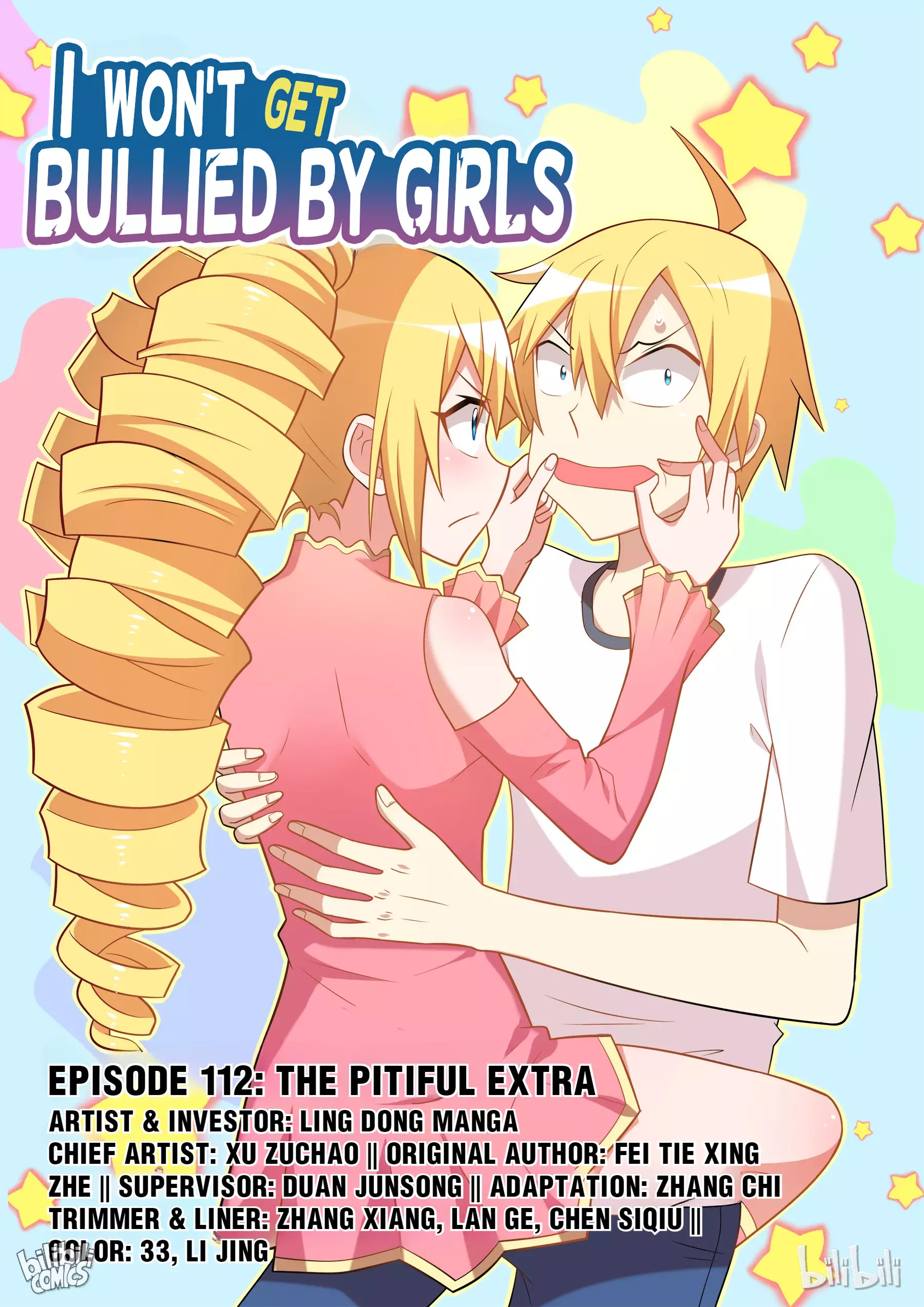 I Don't Want To Be Bullied By Girls - 112 page 1-0bdc733c