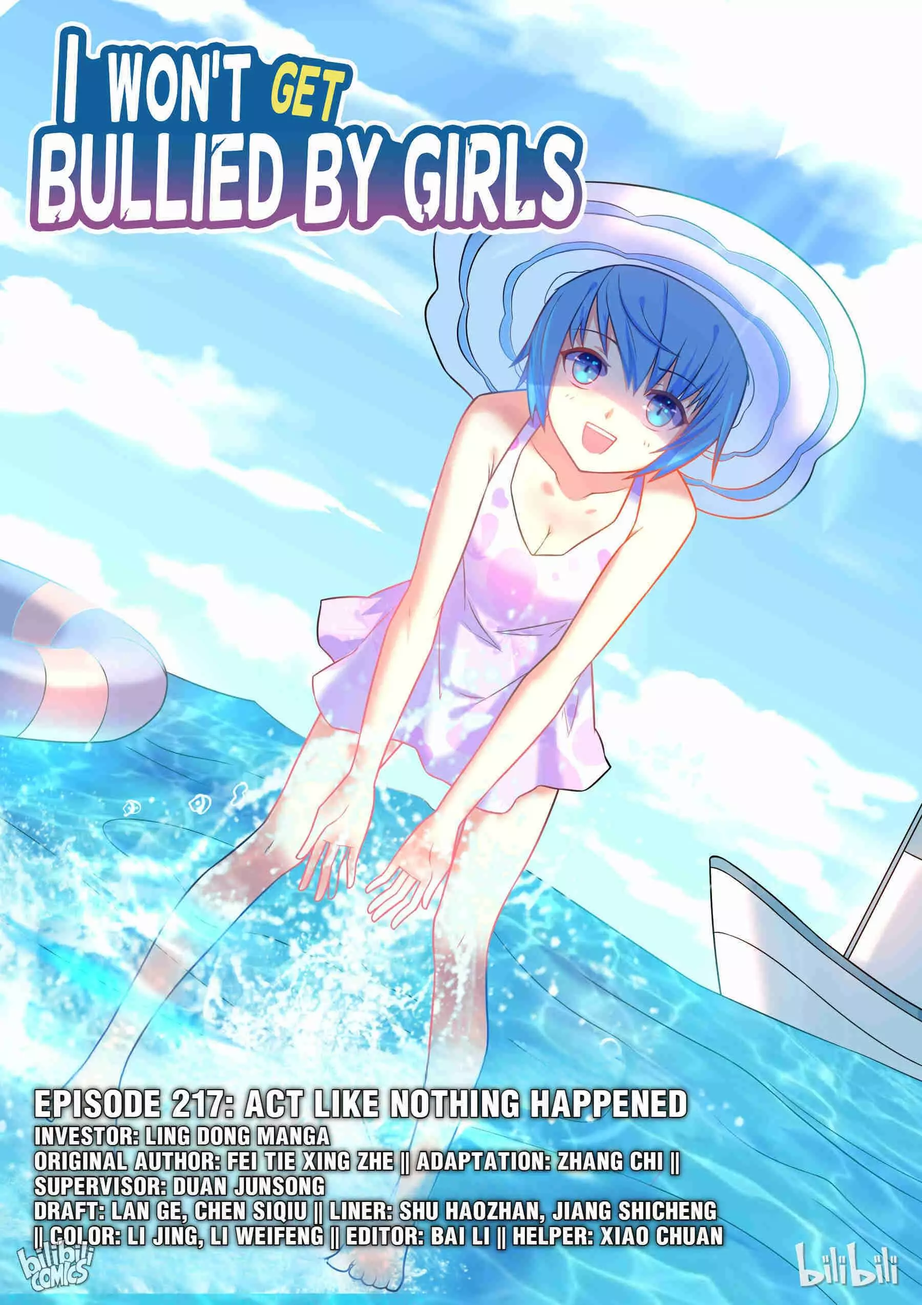 I Don't Want To Be Bullied By Girls - 217 page 1-98cd0d9a