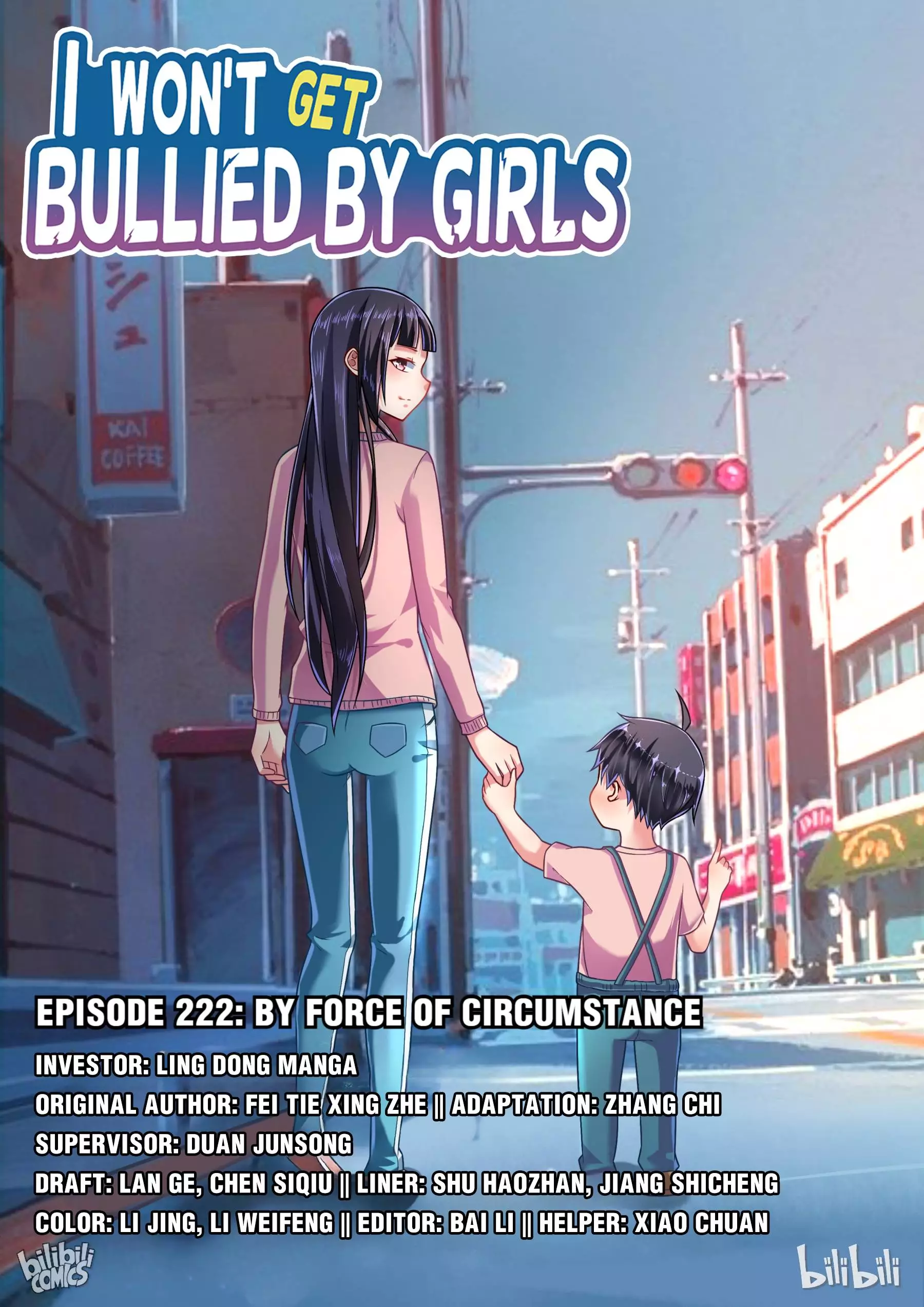 I Don't Want To Be Bullied By Girls - 222 page 1-f17ade34