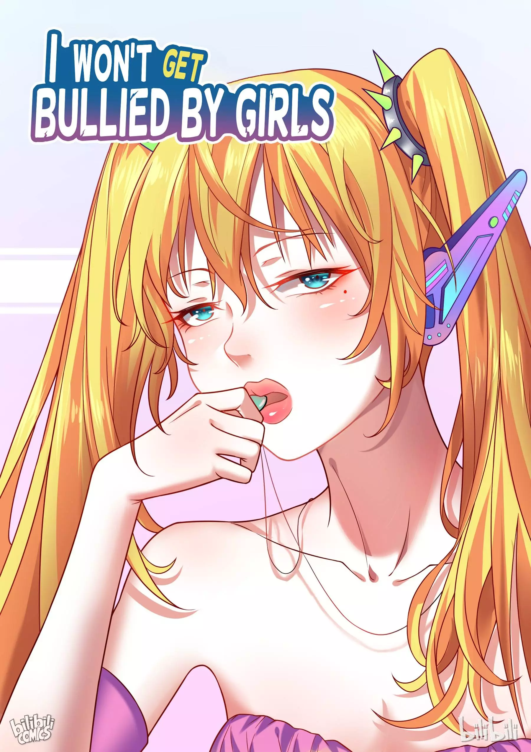 I Don't Want To Be Bullied By Girls - 237 page 12-f6559a21
