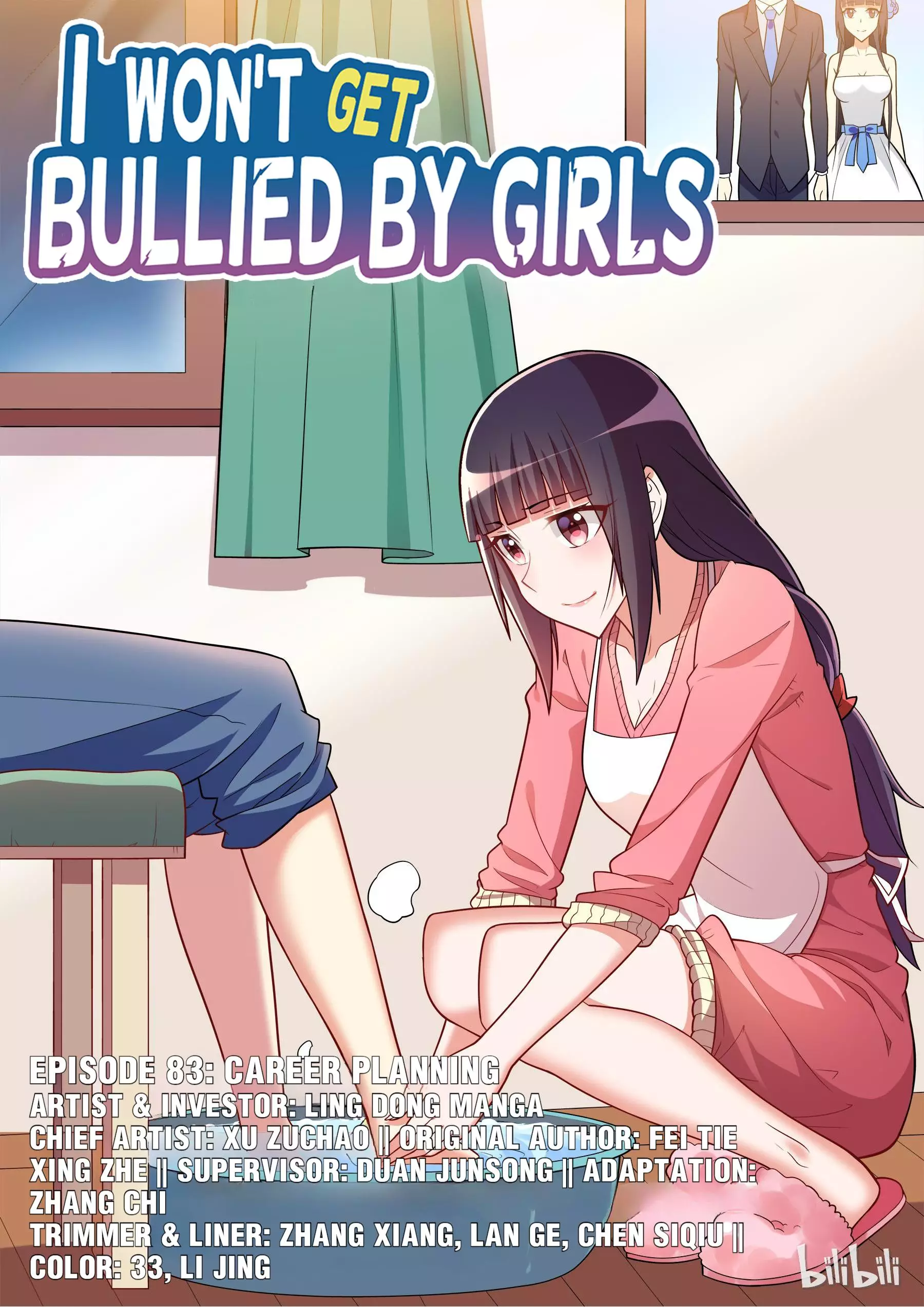 I Don't Want To Be Bullied By Girls - 83 page 1-4dd2057e