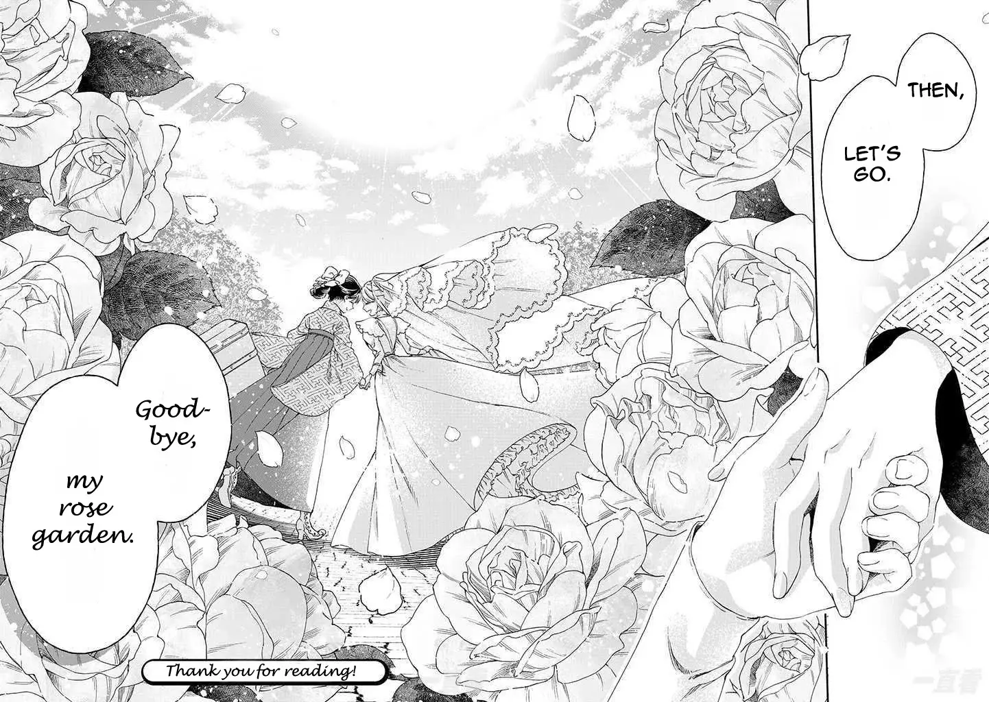 Sayonara Rose Garden - 17 page 33-4a2881d1