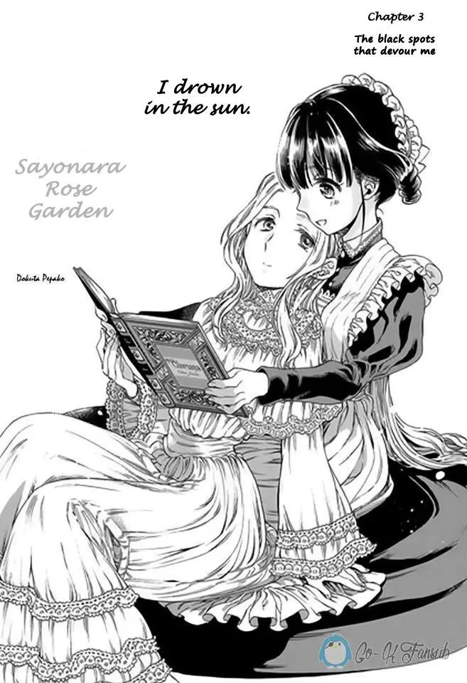 Sayonara Rose Garden - 3 page 1-da8ccd63