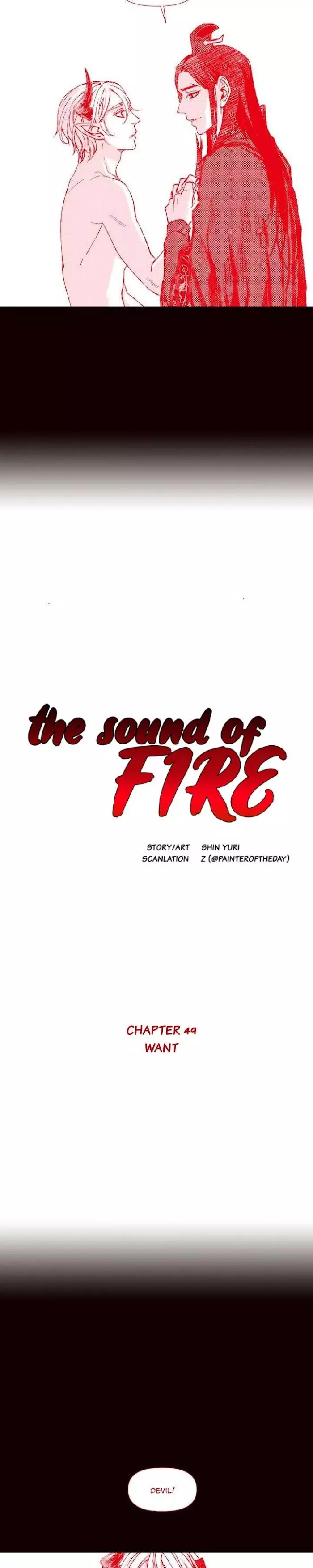 The Sound Of Fire - 49 page 5-fee80093