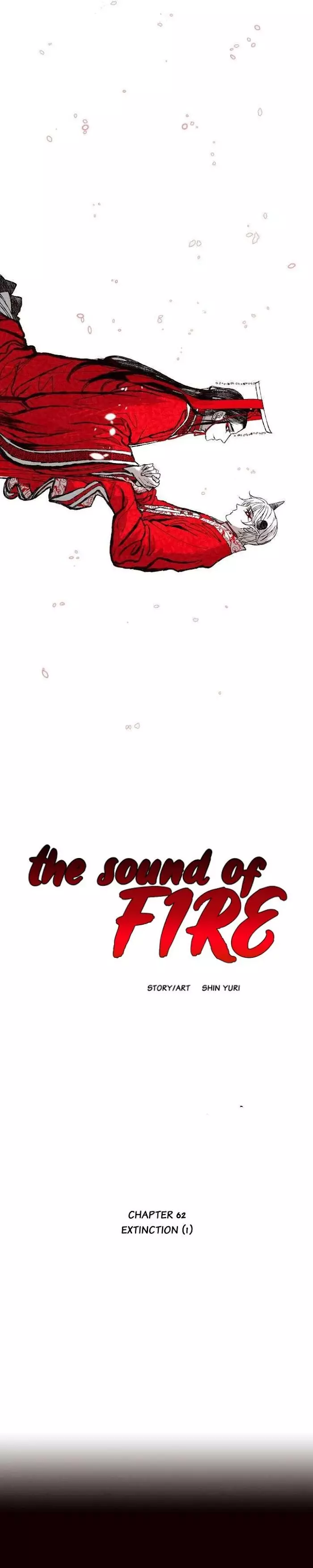 The Sound Of Fire - 62 page 4-51f4fd0c