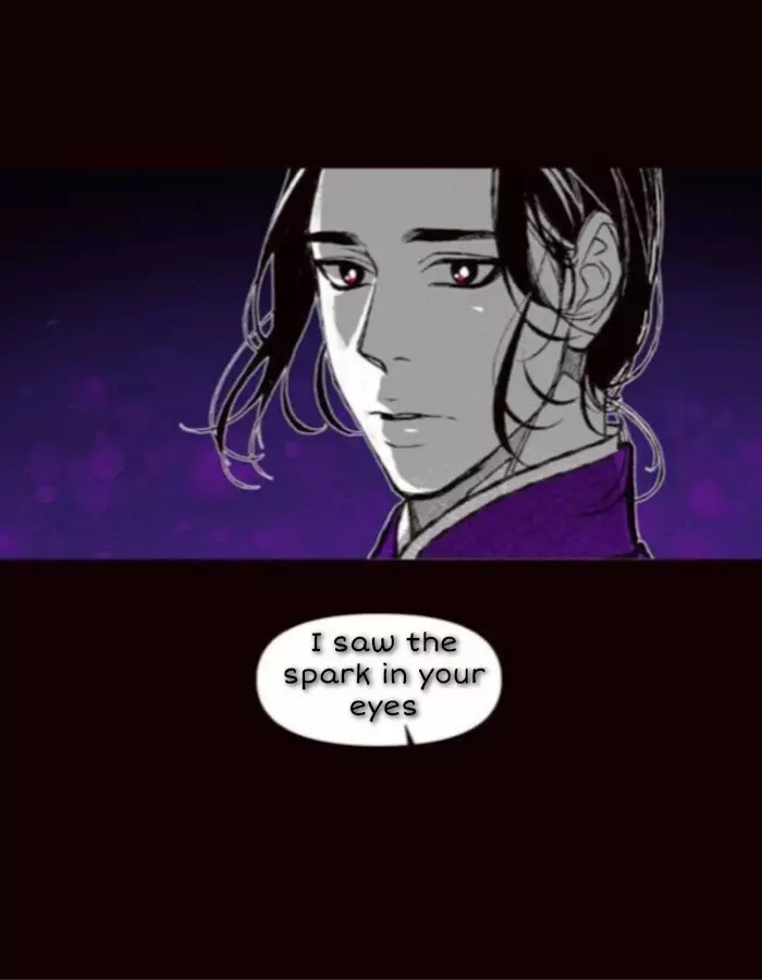 The Sound Of Fire - 68 page 19-10099139