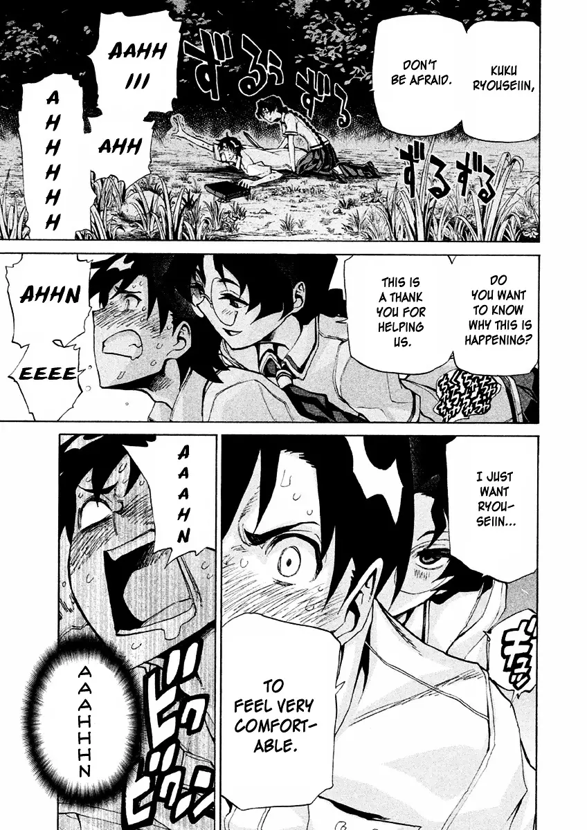 Sentou Hakai Gakuen Dangerosu - 12 page 43-a4e00825