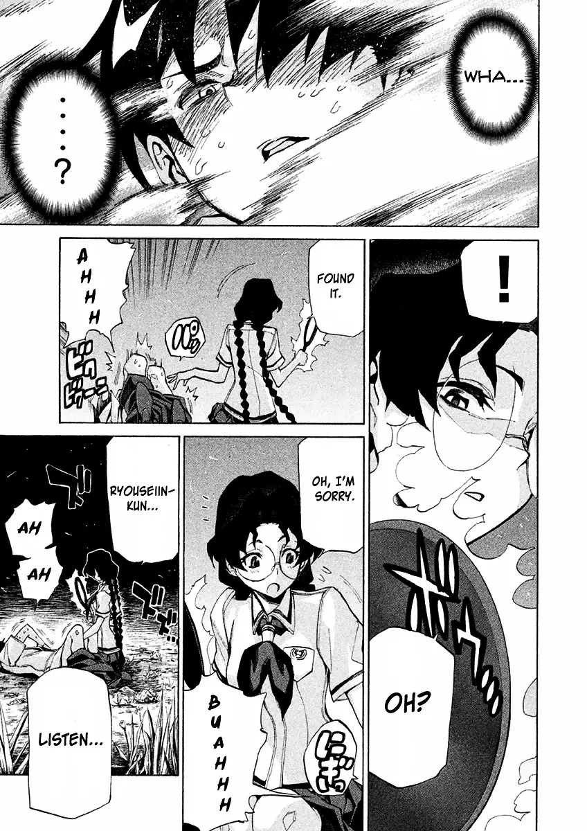 Sentou Hakai Gakuen Dangerosu - 12 page 45-8d58f237