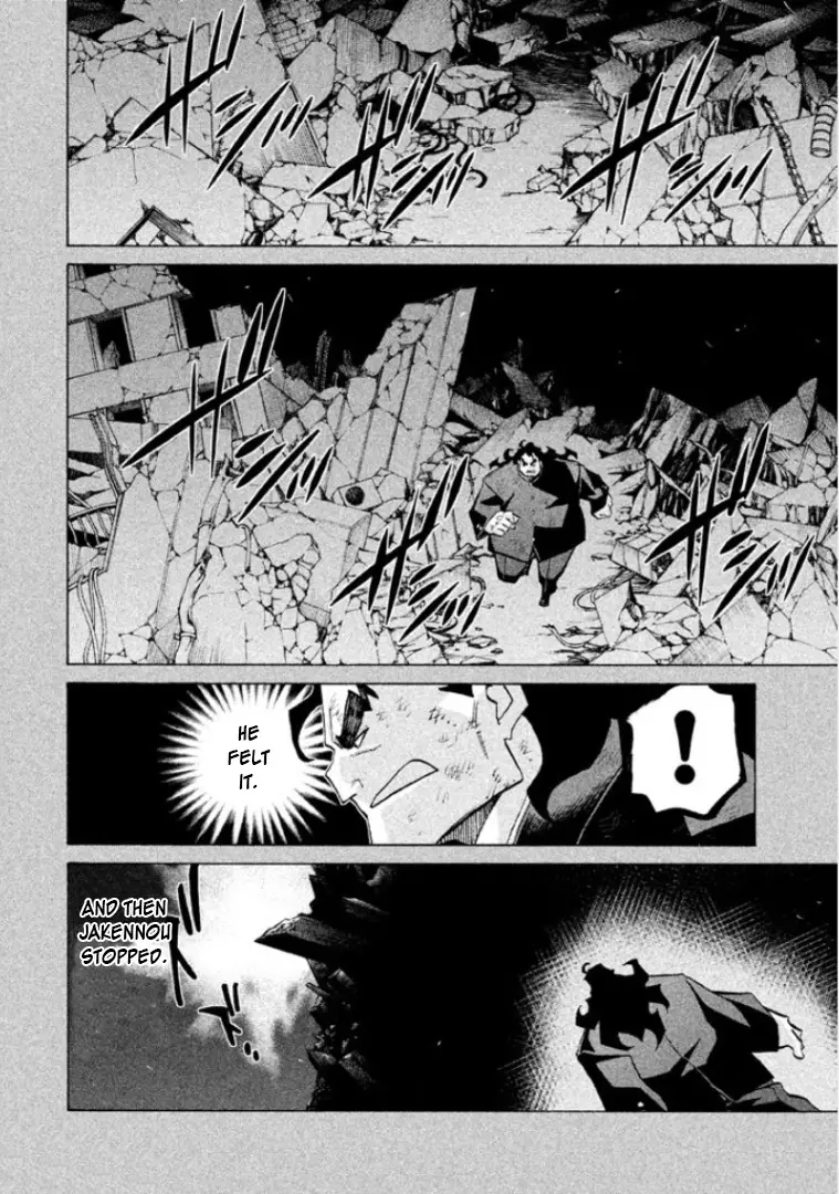 Sentou Hakai Gakuen Dangerosu - 30 page 30-0c9292d7