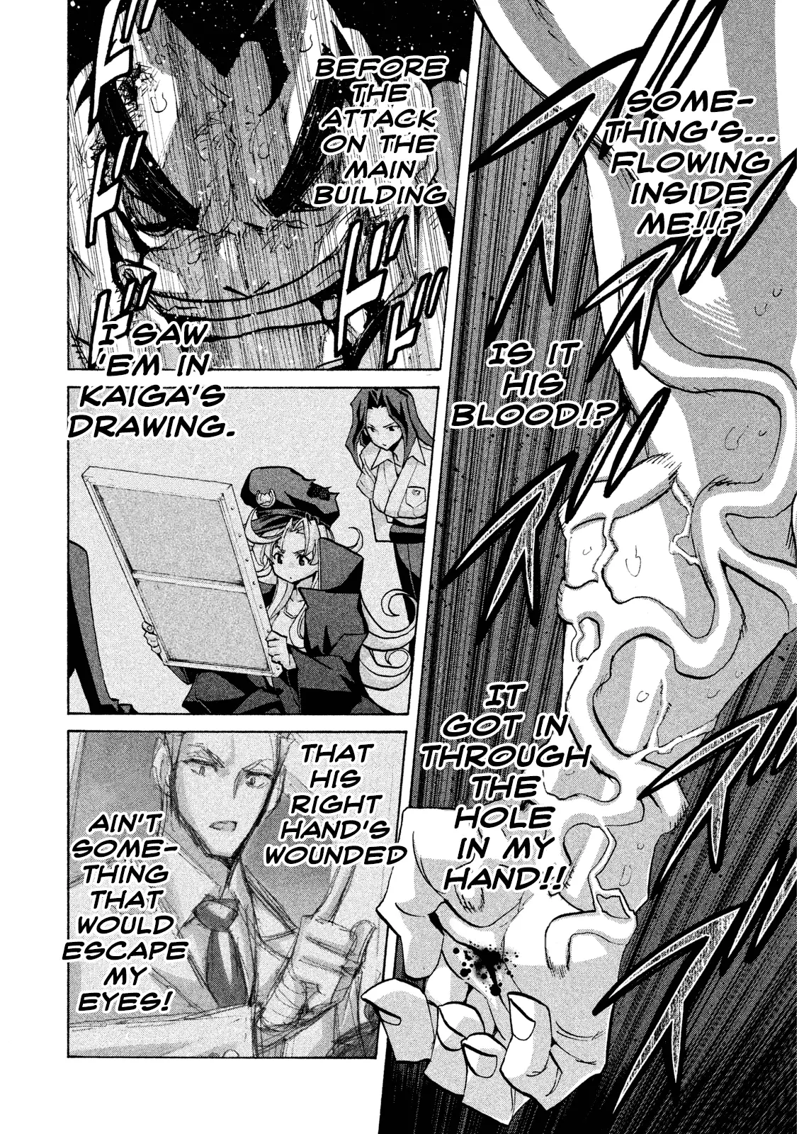 Sentou Hakai Gakuen Dangerosu - 36 page 21-f3049920